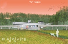 당진시 동물보호센터 확장 이전 예정