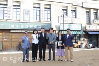 송강호·변요한 주연 드라마 당진서 찍는다