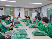 새마을 소식(5.15일자 1455호)