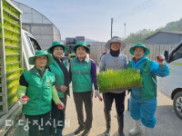 새마을 소식(5.15일자 1455호)