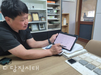 당진 에이스씽크, 성실과 신뢰가 가장 큰 무기 [업체탐방] 에이스씽크 (정미면 봉생리)