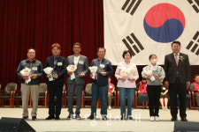 ■장애인의 날 기념식 및 어울림 한마당  장애인 인권·안전 보장되는 나라 되길
