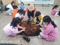 흙 만지며 오감으로 느끼는 자연