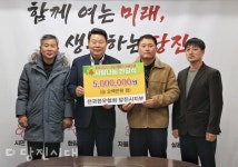 [농업단체 탐방] (사)전국한우협회 당진시지부 소값 파동 해소할 정책 필요해