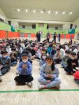 마술공연으로 학교폭력 예방