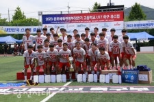 신평고, 전국 대회서 우승…축구 최강자 등극!