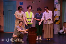 스릴러와 코믹 더해진 <그녀들만 아는 공소시효>