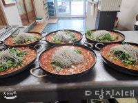 [맛집] 면천면 죽동리 아미산가든 (대표 노타이란)   야무진 베트남댁 손끝에서 나온 한국의 맛!