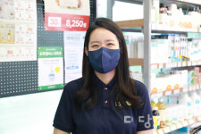 [신설상가] 초록마을 당진수청점 (대표 이현주)   안전하고 건강한 먹거리를 판매합니다