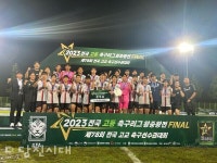 신평고, 전국고등축구리그 왕중왕전 준우승