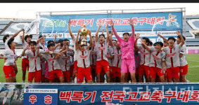 신평고 축구부 유양준 감독·신일연 주장 전국 최강 신평고 축구부 우리가 이끈다!