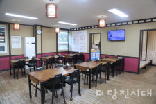[맛집] 송산면 무수리 조선곰탕   뼈와 관절에 보약 곰탕…아기 이유식으로도 인기