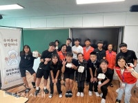 빵 할머니가 건넨 마음 담긴 빵