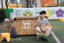 가을햇살 담은 당진 농부들의 장터 당장