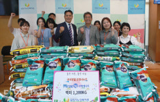 창립 20주년 맞은 미래엔서해에너지