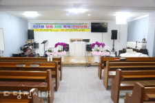 [인터뷰] 신평면 도성리에 세안축복교회를 개척한 이세라 목사   마을과 교인들에게 구원의 방주가 되는 교회