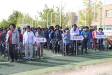 화합 · 결속 다지며 면민 자긍심 높여
