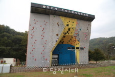 안전요원 채용 안 돼 클라이밍센터 폐쇄