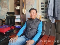 [당신의 그날을 기록하다 11]   주민이 전하는 당진2동에 대한 기억 (원종경 전 당진주유소 대표)   60년 전 하천에서 모래 퍼다 논 메꿔 만든... 