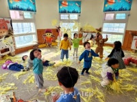 놀면서 배우는 가을걷이 농사 체험