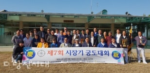 궁도, 기지시줄다리기축제와 연계해 전국대회 염원 개정 30주년 맞은 신평 망객정