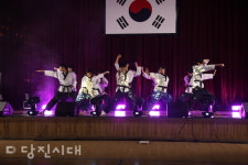남부권 청소년을 위한 페스티벌