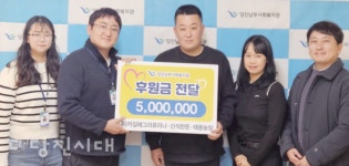 신석한돈 · 태용농장, 우수 농장으로 선정