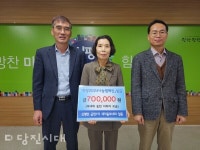 신평면 금천1리 부녀회 자투리 동전 모아 성금 기탁