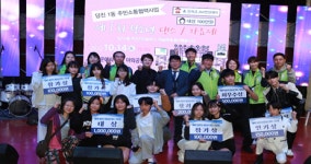 [주민자치회 탐방-당진1동주민자치회 ] 쇠퇴하는 원도심과 신도심 수청동 간 괴리 좁혀야