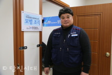 [4·10 총선 기획 – 유권자를 만나다 ➁ 노동]  박승환 전국민주노동조합총연맹 세종충남지역본부 당진시위원회 대표 안전한 환경에서... 