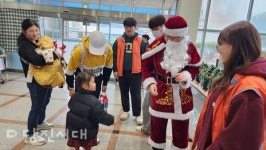 [사회단체 탐방] 송산을 사랑하는 사람들의 모임