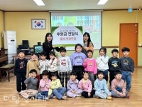 율곡어린이집, 원아와 함께하는 이웃사랑