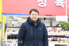 농가마트 당진점 (채운동) 김태성 대표