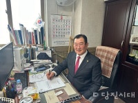 [복지단체장 인터뷰] 김윤각 충남지체장애인협회 당진시지회장   지체장애인의 더 좋은 날을 위하여