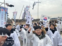 [기획] 면천공립보통학교 제17회 3·10학생독립만세운동 재현