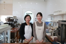 신설상가 앙비떼 (송악읍 금곡리)  최슬기 대표  반려견과 함께 유럽풍 카페로 놀러오세요