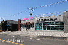 주민들의 사랑방 솔뫼권역 다목적센터