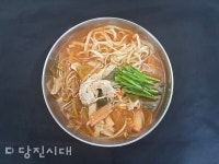 닭한마리를 아시나요?