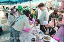 지구의 날 맞아 탄소중립 실천 · 확산 대회