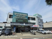 성모병원 이전 무기한 연기…추진 불투명
