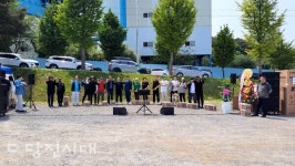 석문지역 건설플랜트 노동조합, 근로자의 날 맞이 체육대회