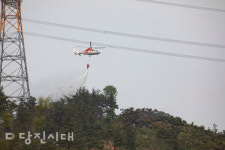 [사건사고] 정미면 천의리 산불…헬기 2대 출동