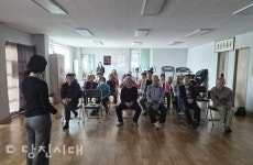 당진 새마을소식 (1504호 2024.05.06 발행)