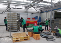 당진 새마을소식 (1504호 2024.05.06 발행)