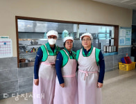 당진 새마을소식 (1504호 2024.05.06 발행)