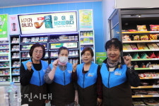 시니어 클럽, 시니어스토어 편의점 개소