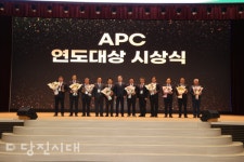 송악농협, APC 연도대상 최우수상