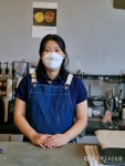 신설상가  Cafe.산책하다 (수청동) 이소현 대표