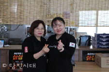 [신설상가]징기스칸 치킨 (신평면 금천리) 박한나 대표 바삭바삭 육즙 가득 한 마리 반 치킨