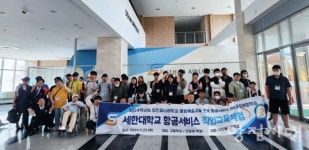 세계시민으로 성장해요!